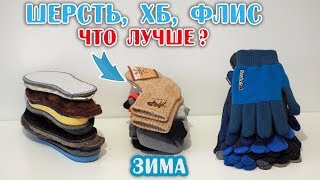 Ссылка