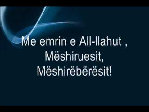 el ihlas, el felek,  en nas