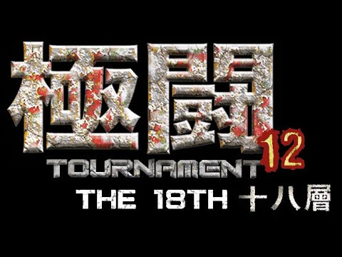 預告圖片