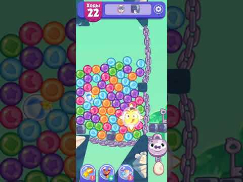 Angry Birds Dream Blast lvl 1023