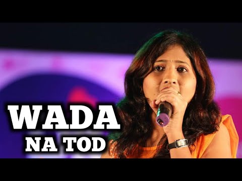 WADA NA TOD | SAMPADA GOSWAMI | LATA MANGESHKAR | DIL TUJHKO DIYA | SIDDHARTH ENTERTAINERS