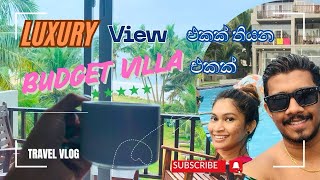 Luxury view එකක් තියන budget hotel එකක් හොයන ඔයාලා බලන්නම ඕන vlog එකක්🌊😍| galle 
