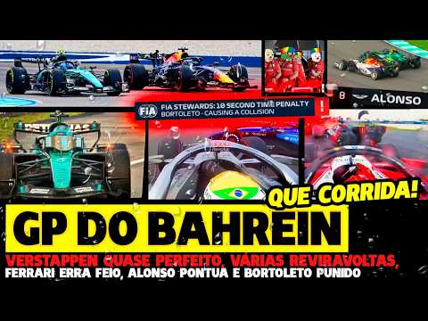 🚨GP DO BAHREIN: VERSTAPPEN QUASE PERFEITO, REVIRAVOLTAS, HAMILTON VOA E BORTOLETO PUNIDO |FÓRMULA 1