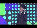 몬스타엑스 Monsta X You Problem Welcome K POP CLICK