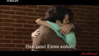 &quot;Stous 31 dromous&quot; - Andreas Georgiou (Episode 5 scenes)