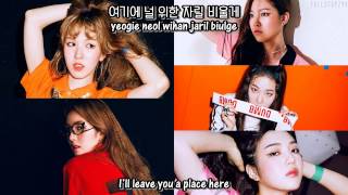 Red Velvet - Cool World + [English subs/Romanization/Hangul]