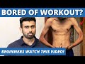 Biggest Mistake Beginners Make in THE GYM! [Hindi]