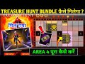 Treasure Hunt Event Bundle Kaise Milega Free Fire Treasure Hunt Event FF Treasure Hunt Area 4
