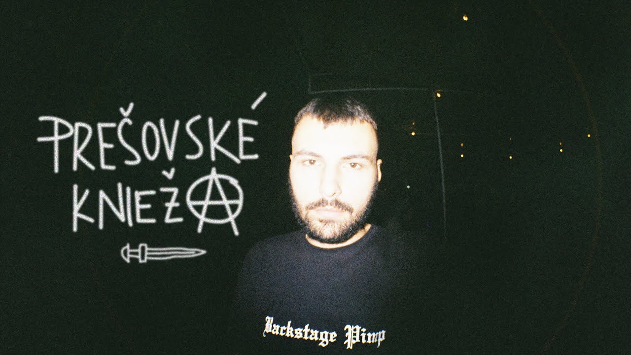 Трейлер