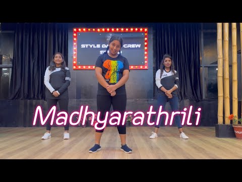 Madhyarathrili | Dance Choreography | Kannada Old Song |
