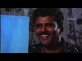 Sontham 16 Movie Part 03 Mohan Tamil Movie
