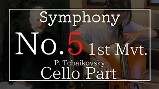 Download lagu 交響曲第5番(P. チャイコフスキー) 第1楽章 チェロパート Symphony No.5(P. Tchaikovsky) 1st Mvt. Cello Part mp3