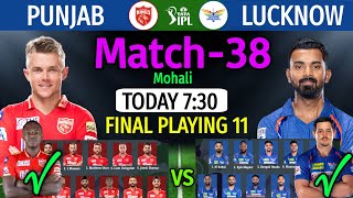 IPL 2023 Match 38 | Lucknow vs Punjab Match Playing 11 | LSG vs PBKS Match Line-up 2023 IPL