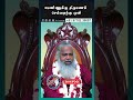 பெண்ணுக்கு திருமணம் செய்வதற்கு முன் 