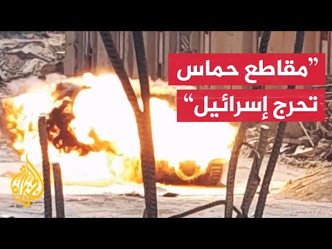 صحيفة هآرتس