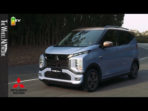 2023 三菱eKクロス EV｜価格・航続距離・試乗レビュー動画