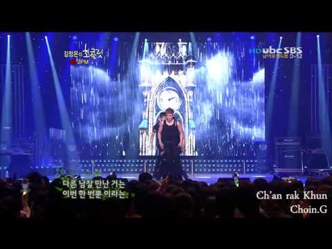 100529  Kim Jung Eun Chocolate without u nichkhun cut.swf