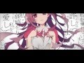Nightcore - Nightmare (Set It Off) 