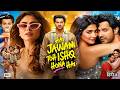 Hai Jawani Toh Ishq Hona Hai 2026 Varun Dhawan Pooja Romantic Movie Bollywood Full HD