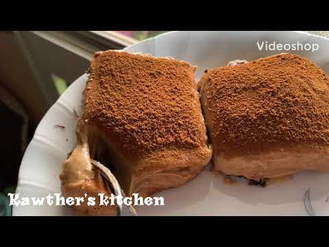 الذ واسهل كيكة بسكوت باردة بدون فرن بطعم القهوة و بمكونات اقتصادية و متوافرة