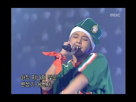 음악캠프 - YG Family - Hip Hop Gentlemen, YG패밀리 - 멋쟁이 신사, Music Camp 20021221