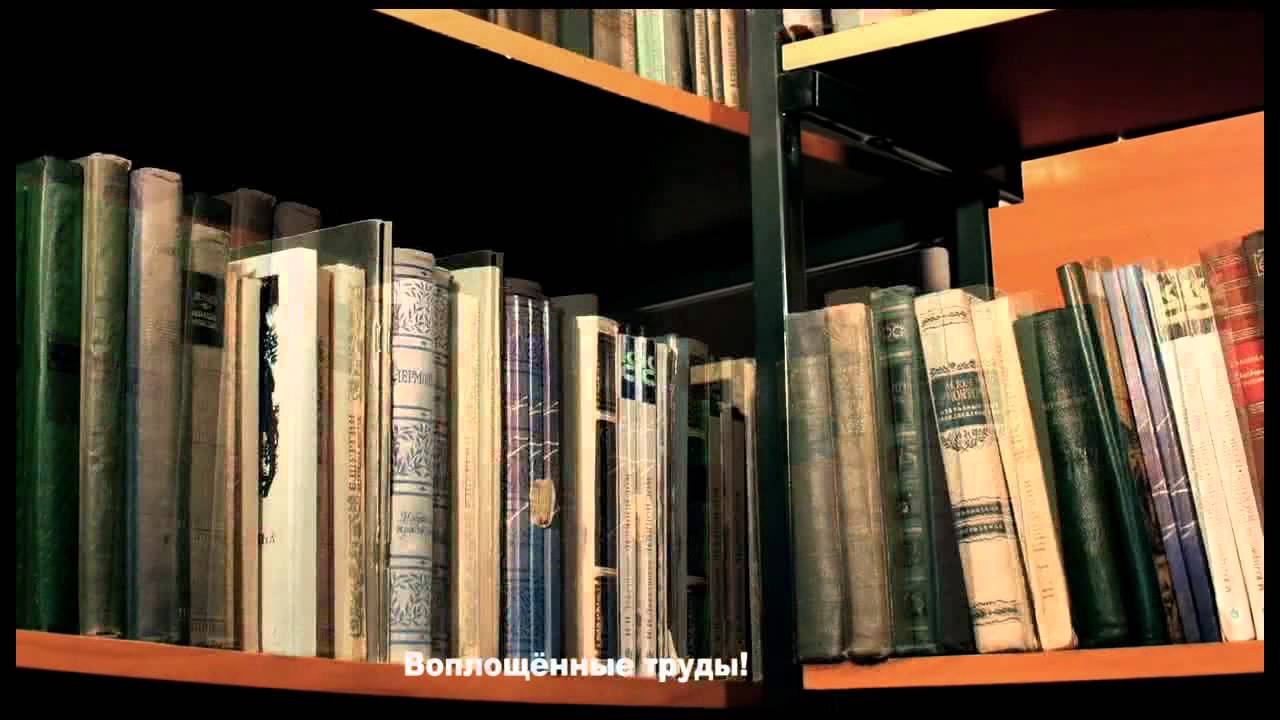 28 апреля День Охраны Труда