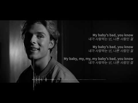 Christopher - Bad (한국어, 영어 가사/자막)