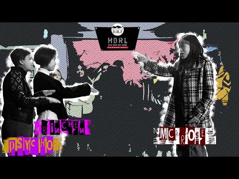 Psycho, Rinchen vs Emcee Rose ||HBRL Exhibition Femcees Rap Battle ||Darjeeling ||2020