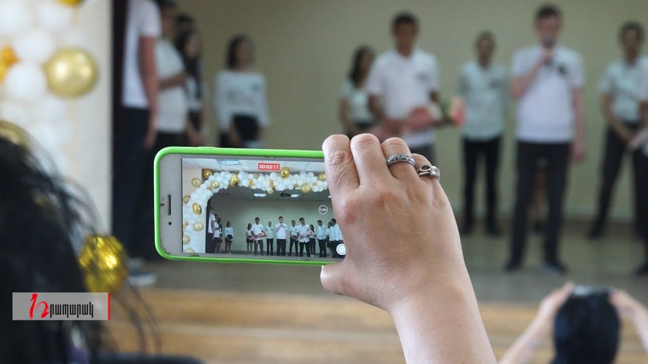 Հայաստանի հանրակրթական դպրոցներում այսօր հնչեց ավարտական վերջին զանգը