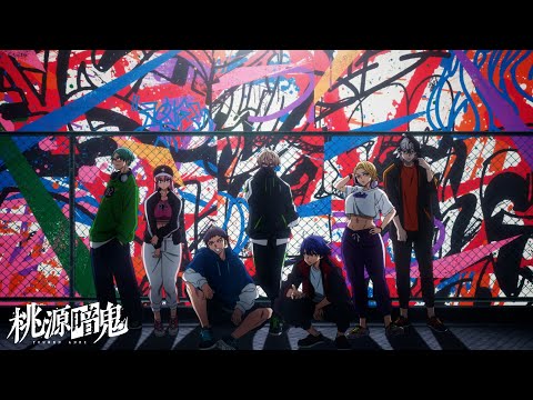 エンディング主題歌 「What is justice?」BAND-MAID