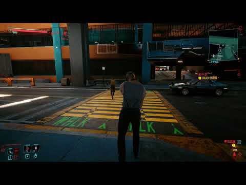 Cyberpunk NPC get scared as moving too fast