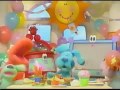 Blue S Room VHS DVD Trailer 2005 2008