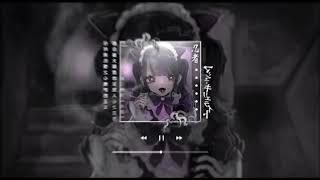 Download lagu DJ MINANG DEK BANSAIK MANGKO TABUANG(slowed REVREWB)FULL BASS by DJ ekal mp3 Download lagu DJ MINANG DEK BANSAIK MANGKO TABUANG(slowed REVREWB)FULL BASS by DJ ekal mp3