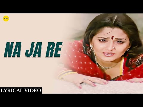 Na Ja Re Na Ja Re - Aaj Ka Arjun | Lata Mangeshkar | Amitabh Bachchan & Jaya Prada |