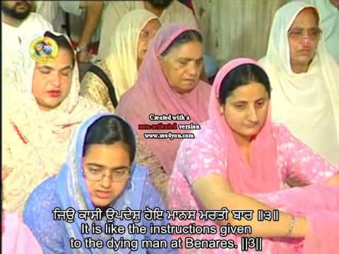 Bhai Nirmal Singh Khalsa - Saaval Sunder Ramaiya