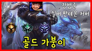 썸네일 이미지