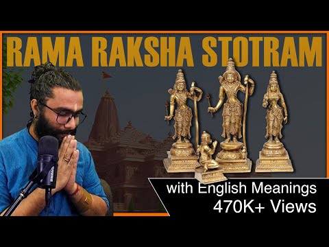 Learn Shri Rama Raksha Stotram for Shri #RamMandirPranPratishta 2024 -  with English Meanings