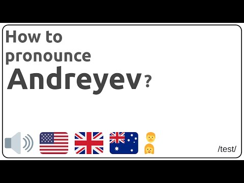 How to pronounce Andreyev in english?
