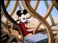 Disney Cartoons Mickey Mouse Donald Duck Goofy Boat Builders 1938