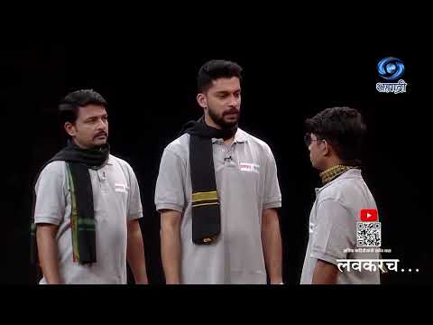 MANGESH  AARTE BRITISH OFFICER IN 