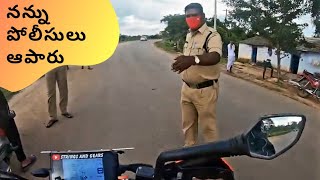 Police stopped me | FPV Drone shots | Ananthagiri | Telugu Motovlog