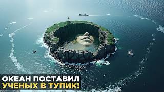 Ученые В ТУПИКЕ! Это Самое НЕОБЪЯСНИМОЕ И ОПАСНОЕ Место В Мировом Океане! Топ 10