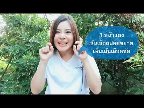 ซื้อเชื้อโรคหญิงที่แข็งแกร่งในร้านขายยา ค้อนของ ธ อร์รัสเซีย