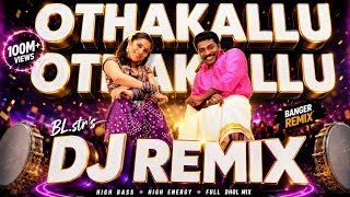 Download lagu Othakallu Othakallu dj remix|Tamil kuthu songs dj remix @BLstrCREATIONS  mp3