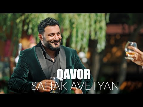 Sahak Avetyan - Qavor