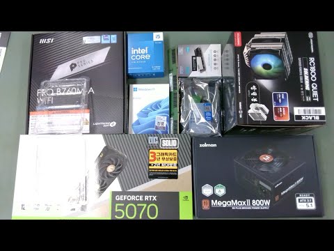 [아싸컴] 조립영상 라이브 / 2509152306 (조*상) 고객님