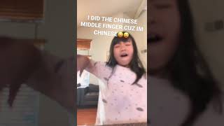I did the Chinese middle finger slay