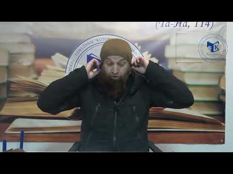 Samoodbrana u islamu - dr. Zijad Ljakić