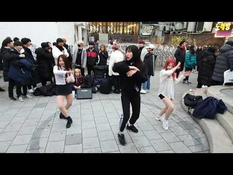 개인연합댄스팀(잡탕)/ FANCY - TWICE(트와이스) 20200101 홍대버스킹 DANCE COVER