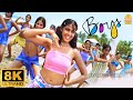 Dating 8K Video Song டேட்டிங் Boys Siddharth Genelia Shankar AR Rahman Ayngaran